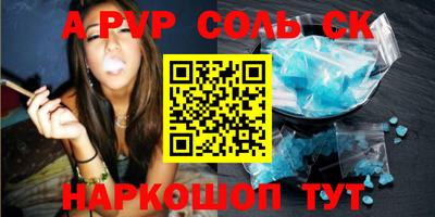 дживик Тверь