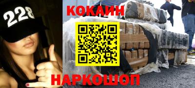 сатива Азнакаево