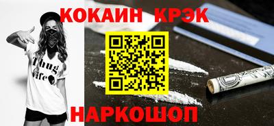 сатива Азнакаево