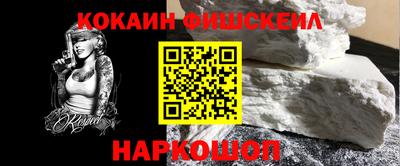 экстази Абакан