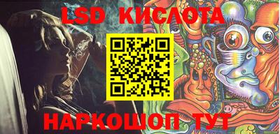 экстази Абакан