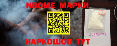 наркотики Тара