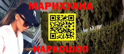 экстази Абакан