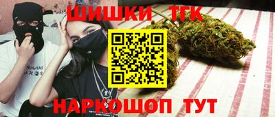 экстази Абакан