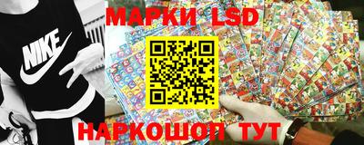 метадон Абинск
