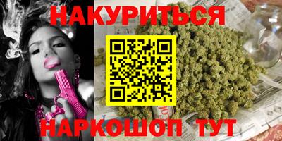 метадон Абинск