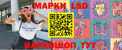метадон Абинск