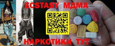 сатива Азнакаево