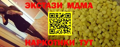 сатива Азнакаево