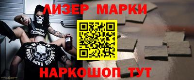 ешки Туймазы