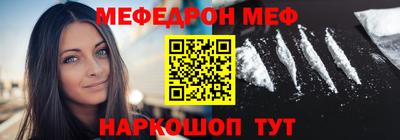 экстази Абакан